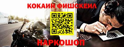 экстази Боровичи