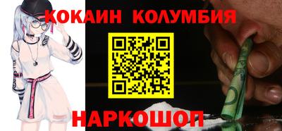 мет Владикавказ