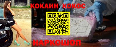 мет Владикавказ