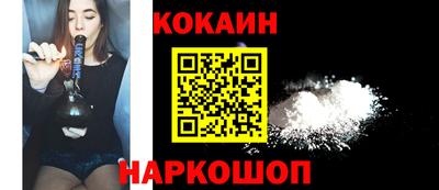 эйфоретик Владимир
