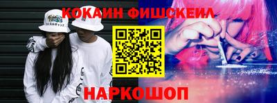 экстази Боровичи