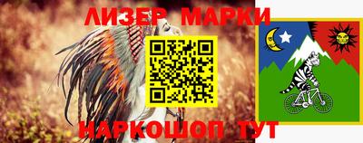 экстази Боровичи
