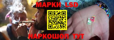 эйфоретик Владимир