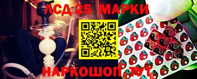 экстази Боровичи