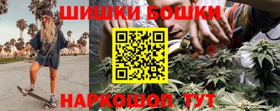 первитин Владивосток