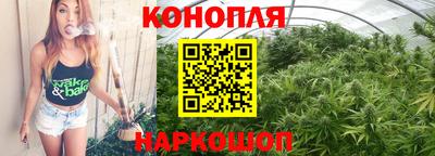экстази Боровичи