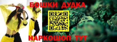 скорость mdpv Брянск
