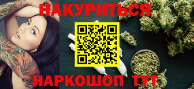 эйфоретик Владимир