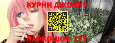 экстази Боровичи