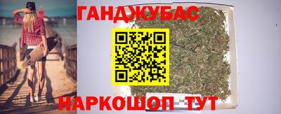 прущие грибы Братск