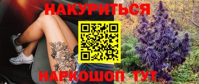 скорость mdpv Брянск
