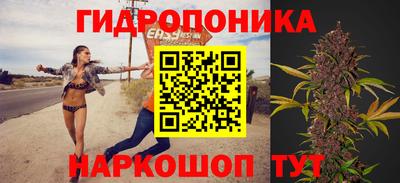скорость mdpv Брянск