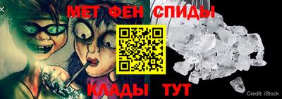 прущие грибы Братск