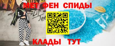 прущие грибы Братск
