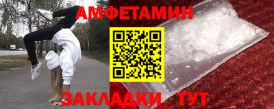 мет Владикавказ