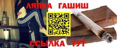 эйфоретик Владимир