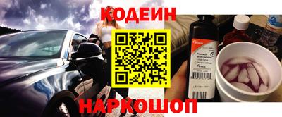 скорость mdpv Брянск